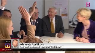 Telefonintervija ar Saeimas frakcijas priekšsēdētāju (“Stabilitātei!”) Alekseju Rosļikovu