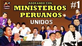 1 Una Hora de Adoración (Coleccion Variada #1) (2019) - Ministerios Peruanos Unidos