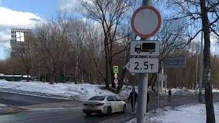 Тонкости Московского Бытия | Граница Северное Медведково - Лосиноостровский • Нормандия