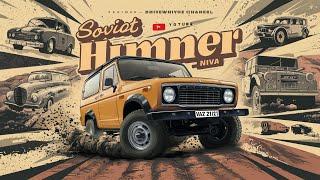 SOVIET HUMMER - NIVAUSSR OFF-ROAD car - NIVA VAZ 2121 Soviet unique small SUV