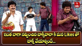 Rocket Raghava Performance | Jabardasth | 24th January 2025 | ETV Telugu