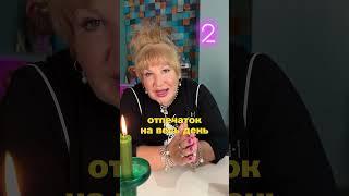 Никогда не делайте это перед тем, как идти на работу