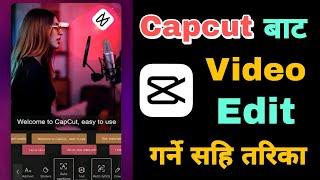 CapCut Bata Video Edit Kasari Garne || CapCut Bata Bata Video Edit Garne Tarika