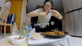 야밤에 소주만 마시면 미쳐 날뛰는 x가 있다?! 감자탕이 잘못 했네..