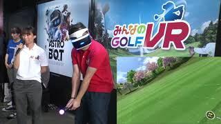 Everybody's Golf VR (PSVR) | First Gameplay from TGS 2018