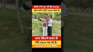 kumar gaurav sir #utkarshclasses #kumargauravsir #currentaffairs