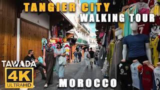 Tangier city walking tour 2024 - Morocco 4k UHD