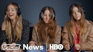 HAIM's Weekly Music Corner Ep. 1 (HBO)