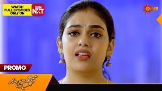 Kaliveedu - Promo |12 July 2024 | Surya TV Serial