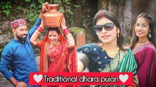 uttrakhandi traditional dhara pujan || knchuu bhatt vlogs || Buruwa village