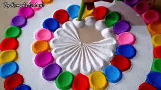 Multicolour Rangoli Design For Festival | Easy Rangolis | Relaxing & Satisfying | Top Rangolis
