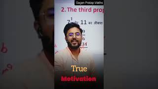 Motivation चाहिए ?  funny reply by Gagan pratap sir #funny #motivation #shorts