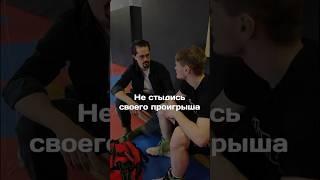 Подпишись, тут всё про психологию спортсменов