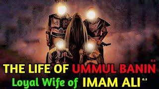 Lady Ummul Baneen | Bibi Ummul Baneen | Imam Ali's Loyal Wife | Hazrat Abbas's Mother | KAZ School