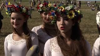 Ivan Kupala Сelebrated