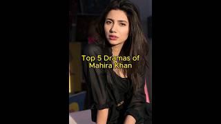 Top 5 dramas of Mahira Khan | Most viewed | TrendingWorld