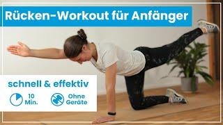 10 Minuten Anfänger Rücken Workout ohne Geräte  Einfach & effektiv!