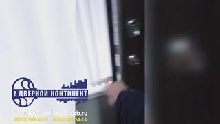 Входная дверь Дверной Континент Сити Венге с зеркалом