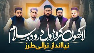 New naat - Lakhon Karoron Darood O Salam - Zaheer Usmani - New Naat Sharif 2024