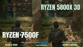 Ryzen 5800x3d vs Ryzen 7500f in 2024