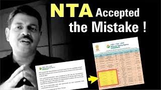 NTA Accepted Mistake in NEET 2024 Result & Conduction #NEET2024scam