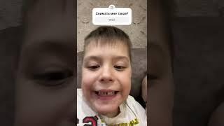 Вопросы на знания ￼￼
