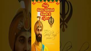 Guru Gobind Singh Jayanti Status/Guru Gobind Singh Jayanti 2025|Guru Gobind Singh Ji Whatsapp Status