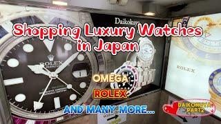 Tokyo's Pre-owned Rolex Watches | Second-hand Shopping Luxury Watches in Japan