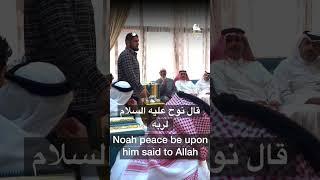 Khabib Humility towards Dr. Zakir in Qatar #KhabibNurmagomedov #DrZakirNaik #BelievingBeings