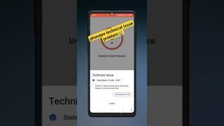 phonepe technical issue problem #youtubeshorts #shortvideo #shortsfeed #shorts #technical