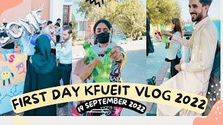 First Day Kfueit University Vlog2022| Wellcome New Students| Ragging New Students|