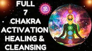 HEAL ALL 7 CHAKRAS AT ONCE : SECRET CHAKRA GURU MANTRA : AURA CLEANSING & MEDITATION