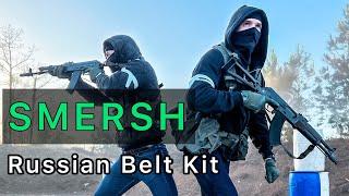 SSO Smersh: Russian Military Belt Kit