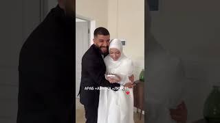 #wedding