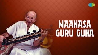 Maanasa Guru Guha | S. Balachander | Muthuswami Dikshitar | Carnatic Veena Instrumental Music