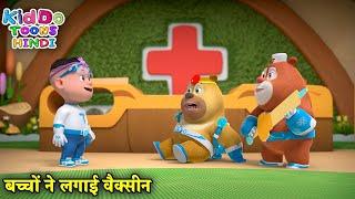 बच्चों ने लगाई वैक्सीन | New Bablu Dablu Educational Story | Bablu Dablu Cubs | Kiddo Toons Hindi