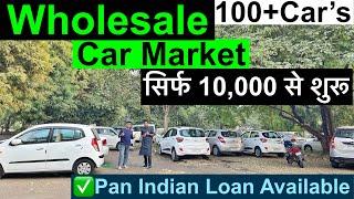 Mix Segment Used Car in Chandigarh | Used Cars For Sale | Second Hand Cars #luckycarzchandigarh