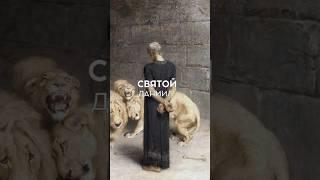 В комментариях краткое объяснение #история #искусство