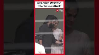 Allu Arjun, family spotted 1st time after vandalism at actor’s Jubilee Hills residence in Hyderabad