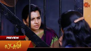 Lakshmi - Preview | 23 Nov 2024 | New Tamil Serial | Sun TV