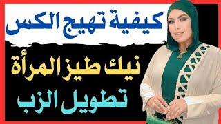 اسئلة ثقافية | معلومات ثقافية | اسئلة واجوبة دينية | الغاز للاذكياء | اسئلة دينية