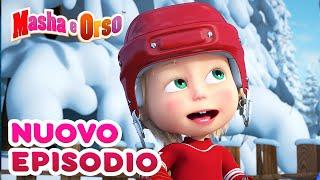 Masha e Orso -  Nuovo episodio!  Collezione di cartoni animati ️ Quest'hockey è Okay! 