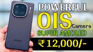 SUPER AMOLED | Top 5 Best 5G Smartphones Under 12000 in July 2024 | OIS 4k | Best Phone under 12000