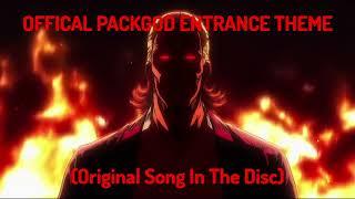 @packgod. 's OFFICAL EPIC Entrance Theme (10 MINUTE LOOP!) #shortvideo