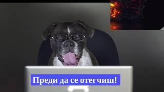 Строителен Лидер Варна | Сигурната фирма за строителство във Варна