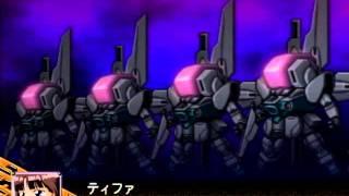 PS2 SRW Z G-BIT