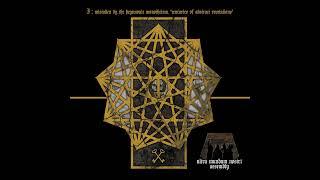 Ultra Mundum Nostri Assembly - UMNA I (Full Album Premiere)