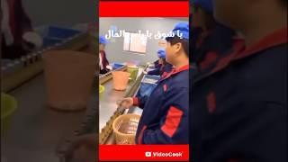 أسرع العمال في العالم #1