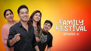 Family Festival Comedy Series | Episode 01 | Kaarthik Shankar