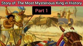 ஒரு மன்னனின் அதிர்ச்சியான மர்ம வாழ்க்கை வரலாறு Part1 #ancient #history #king #tamil